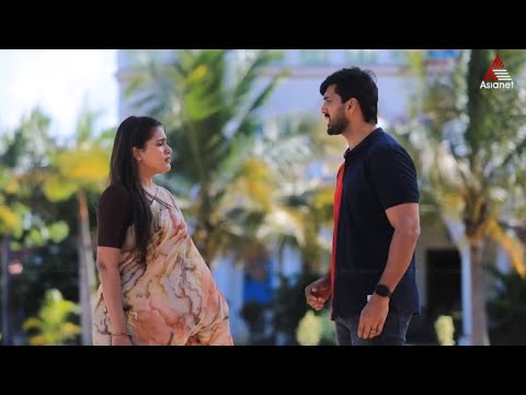 amma show screenshot 