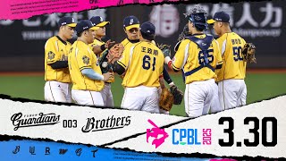 Re: [討論] 富邦這場比賽算是球季的縮影嗎