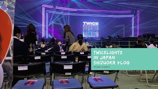 [分享] 200222  靜岡場演唱會後記