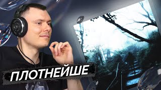 Медиа рецензия