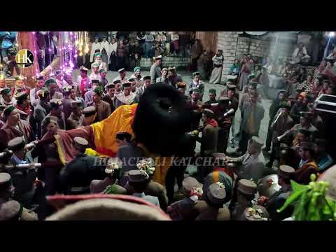 Kamru Bayoling Festival 2022