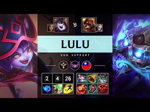 Lulu Support vs Brand: Shield Maker - TW Master Patch 14.24
