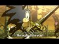 Sonic Knight Of The Wind With Lyrics