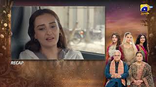 Download lagu Recap Beti Ka Ghar Konsa 2nd Last Episode 64 - 22nd September 2026 - Har Pal Geo mp3