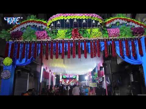 Parmodh paremi ka Debi get