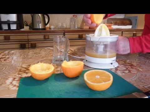 download lagu mp3 mp4 Braun Orange Juicer, download lagu Braun Orange Juicer gratis, unduh video klip Braun Orange Juicer