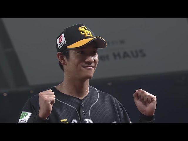 ホークス・柳町達選手ヒーローインタビュー 8月13日 埼玉西武ライオンズ 対 福岡ソフトバンクホークス