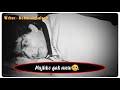 Ram Jaane Moive Song WhatsApp Status Sharukh Khan Sab Apne Ghar Mein