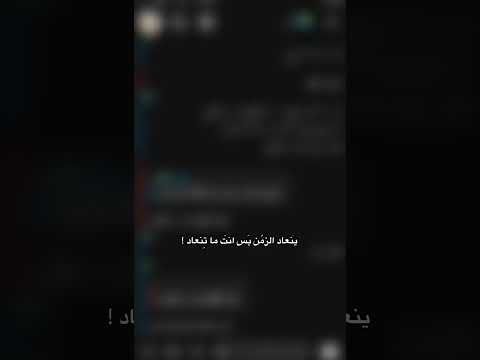 صابر الرباعي ...ضاقت بيك #شاشه سوداء #لايك_اشتراك #ترند #تصويري