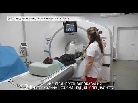 События недели. Эфир: 22-11-2025 - К международному дню отказа от табака