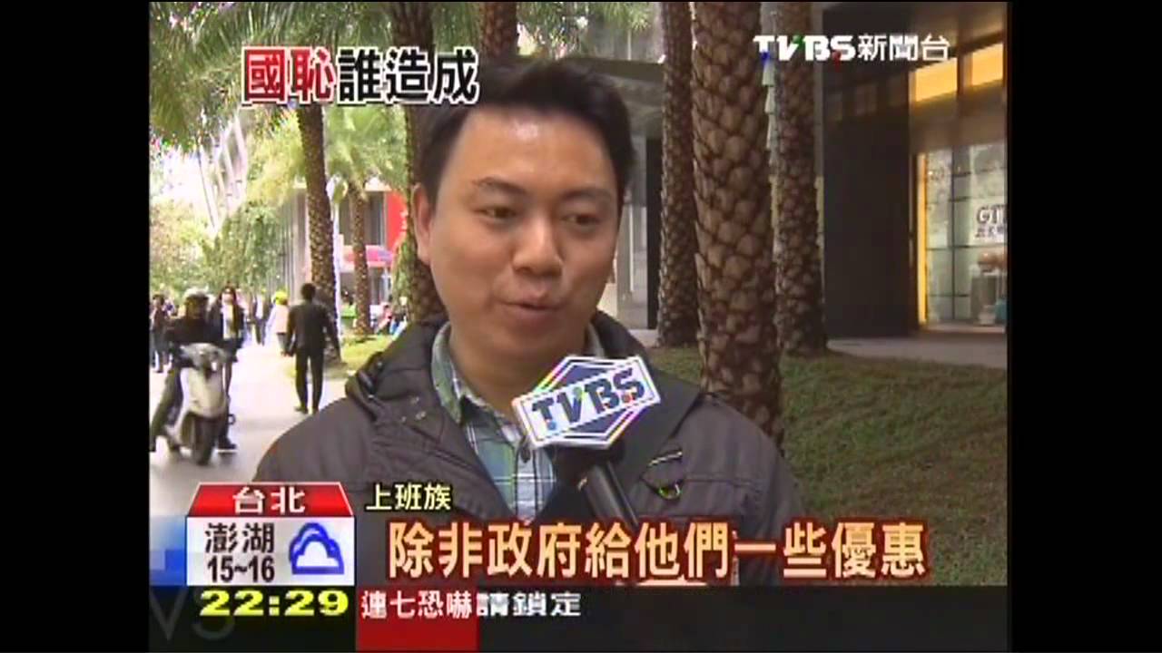 CPI年增率破3%才加薪! 專家:恐惡性循環