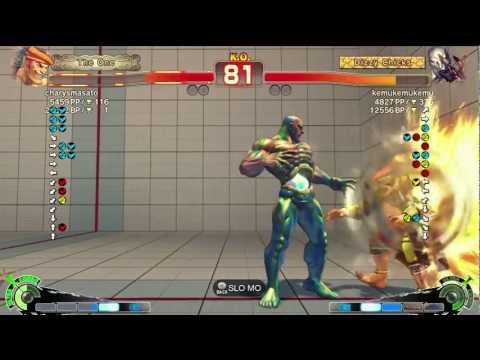 Karichin (Adon) vs Kemu (Seth) - AE 2012 Match *720p*