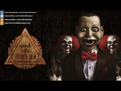 download lagu mp3 mp4 شمس المعارف قصص, download lagu شمس المعارف قصص gratis, unduh video klip شمس المعارف قصص