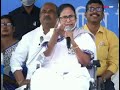 Ho Jayegi Balle Balle Modi And Mamata Banerjee Funny Editz 007