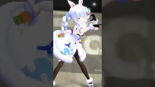 【ホロライブMMD】あいあいあいあい♡あいらぶゆー【兎田ぺこら】