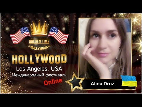 GTHO-3125-0069 - Алина Друзь/Alina Druz - Golden Time Online Hollywood 2019