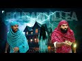 BOUGAINVILLEA FINAL PART Fun Da Malayalam Comedy