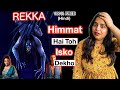 REKKA Web Series Explained In Hindi | Deeksha Sharma