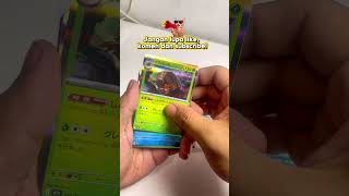 Asli beneran worth it banget si ini! #oripa #pokemon #tcg #viral #kartupokémon #pikachu
