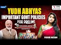 Current Affairs Revision Government Schemes UPSC Prelims 2025 Vishnu IAS Academy