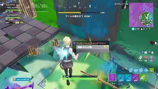 #6 フォートナイトシーズン9［勝たせててくだちゃい］