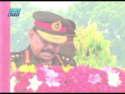 বিদায়ী সেনাপ্রধান জেনারেল আজিজ আহমেদকে সংবর্ধনা | ETV News