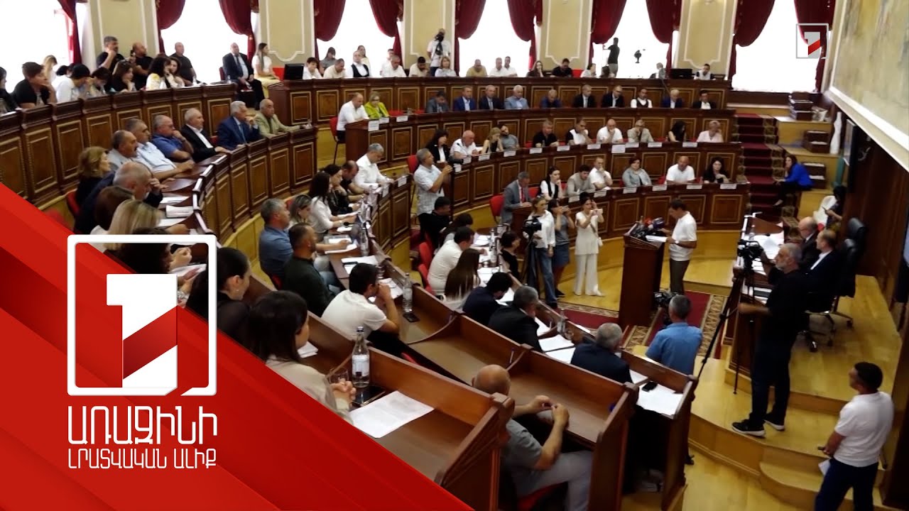 Վարդան Ղուկասյանն ու ՔՊ խմբակցությունը պայմանավորվել են հատ-հատ քննարկել գույքերի վաճառքի հիմքերը