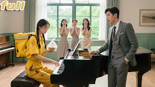 Download lagu No Musician Could Meet CEO’s Challenge! Until A Delivery Girl Barged In& Play The Piano! Love Began! mp3