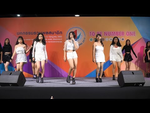 190713 Sunshine cover EXID - ME&YOU @ TO BE NUMBER ONE 2019