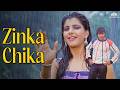 Zinka Chika Asha Bhosle Mithun Chakraborty Anita Raj Karm Yudh