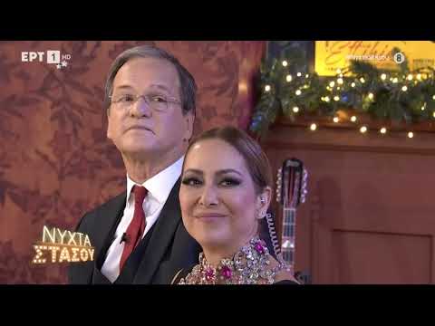 Πέγκυ Ζήνα  - Σ' Αναζητώ Στη Σαλονίκη(HD)