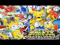 Explain In Detail How To Play Earth Granner Tyrannotops Full Custom DX Set Tomica Earth Grunner