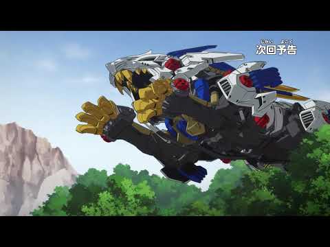 アニメ　ゾイドワイルド　第21話予告