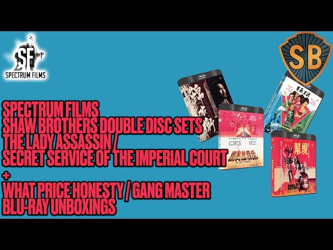 Spectrum Films - 2 x NEW Shaw Brothers Blu-ray Double Sets - UNBOXING