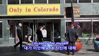 I'm Sorry - John Denver: with Lyrics(가사번역)|| Downtown Denver, Colorado on Feb. 14, 2017