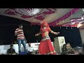 जेसल धारवि भाग २ राजेन्द्र निठारवाल स�