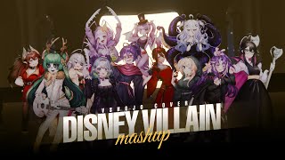 Dalmations) - 【MV】 VShojo Disney Villain Mashup