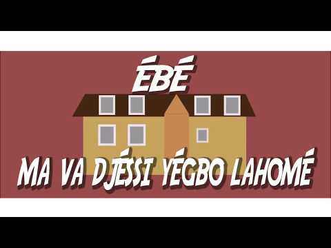 Dia Nu'Ella - Mon Gars Lyrics video