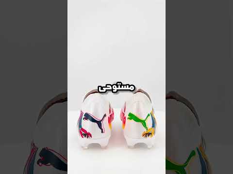 ليش هذا النوع من الاحذية ممنوع؟؟