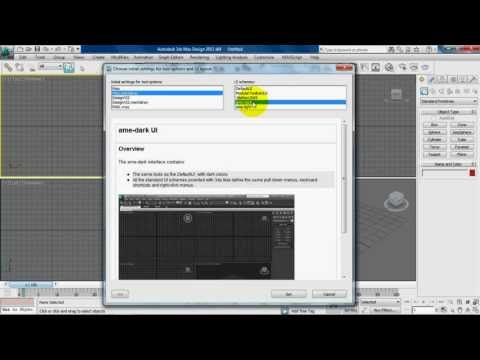 3ds max - Introduzione interfaccia