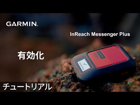 Signal: 新機能によりメッセンジャーがさらに柔軟に