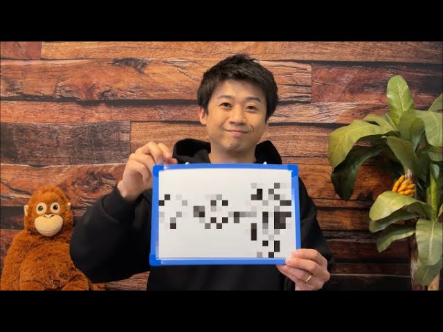 藤森哲也