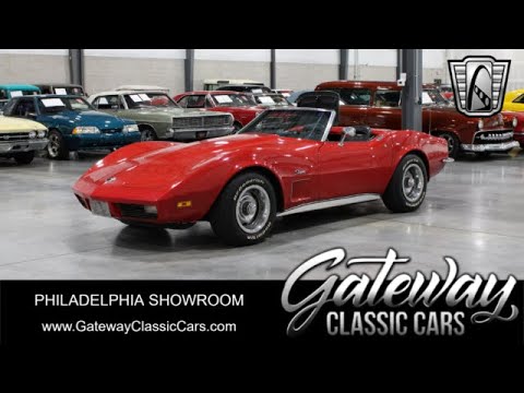 1973 Chevrolet Corvette (CC-2014711) for sale in O'Fallon, Illinois