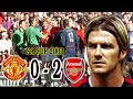 Manchester United v Arsenal 0 - 2 FA cup 2003 / Beckham injured eyebrow