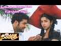Ammaina Nana Aina Full Video Song | Simhadri | Jr. NTR | Bhoomika | S.S.Rajamouli | ETV Cinema