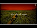 Antha Vaanam Theernthu Pogalam Idho Idho En Pallavi SPB Cover Song