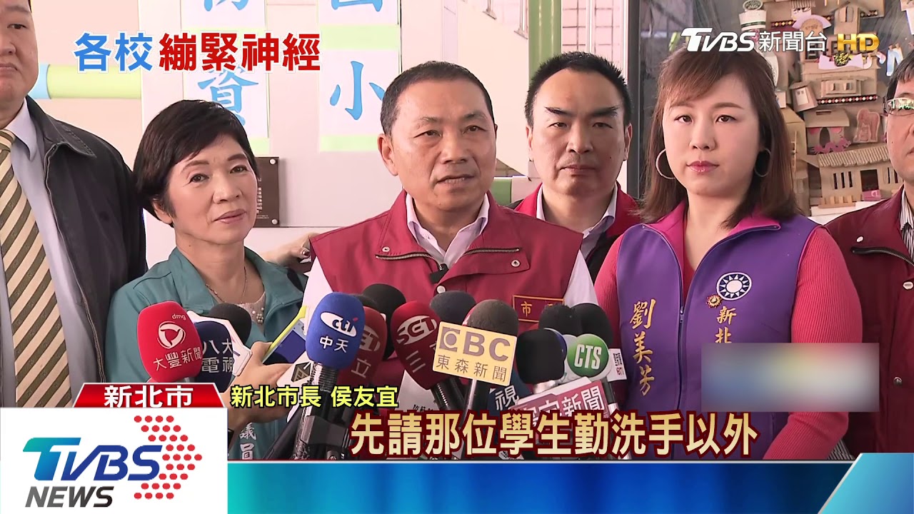 明開學!拚「超前部署」 校園進行防疫演練
