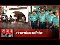 সেনা টহলে থানায় থানায় ফিরছে কর্মচাঞ্চল্য bangladesh police metropolitan police police station