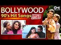 Bollywood 90s Hit Songs 90 S Love Songs Hindi Love Songs Video Jukebox