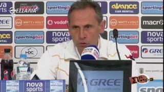 Στη σέντρα 2 4 17